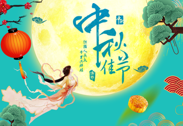 QQ圖片20190912112921.png