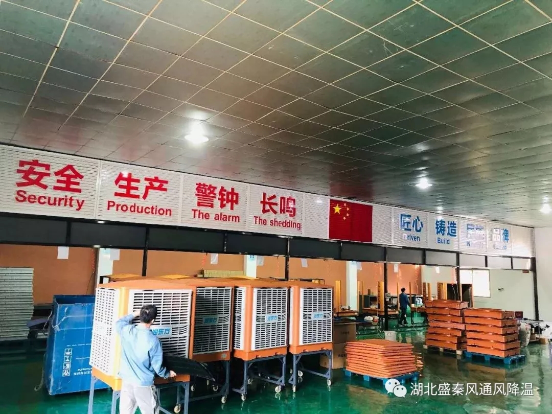 環(huán)保空調(diào)如何進(jìn)行保養(yǎng)？清洗步驟又有哪些