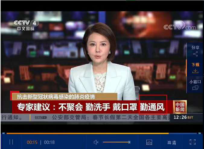 微信圖片_20200414100552.jpg