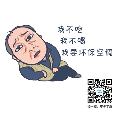 漫畫二維碼.png
