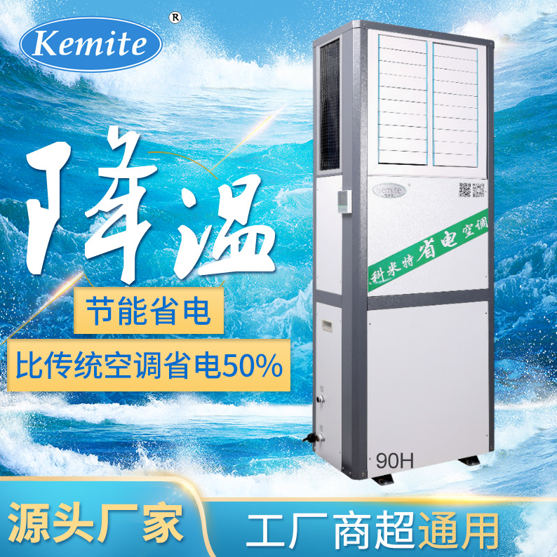微信圖片_20210526175302.png