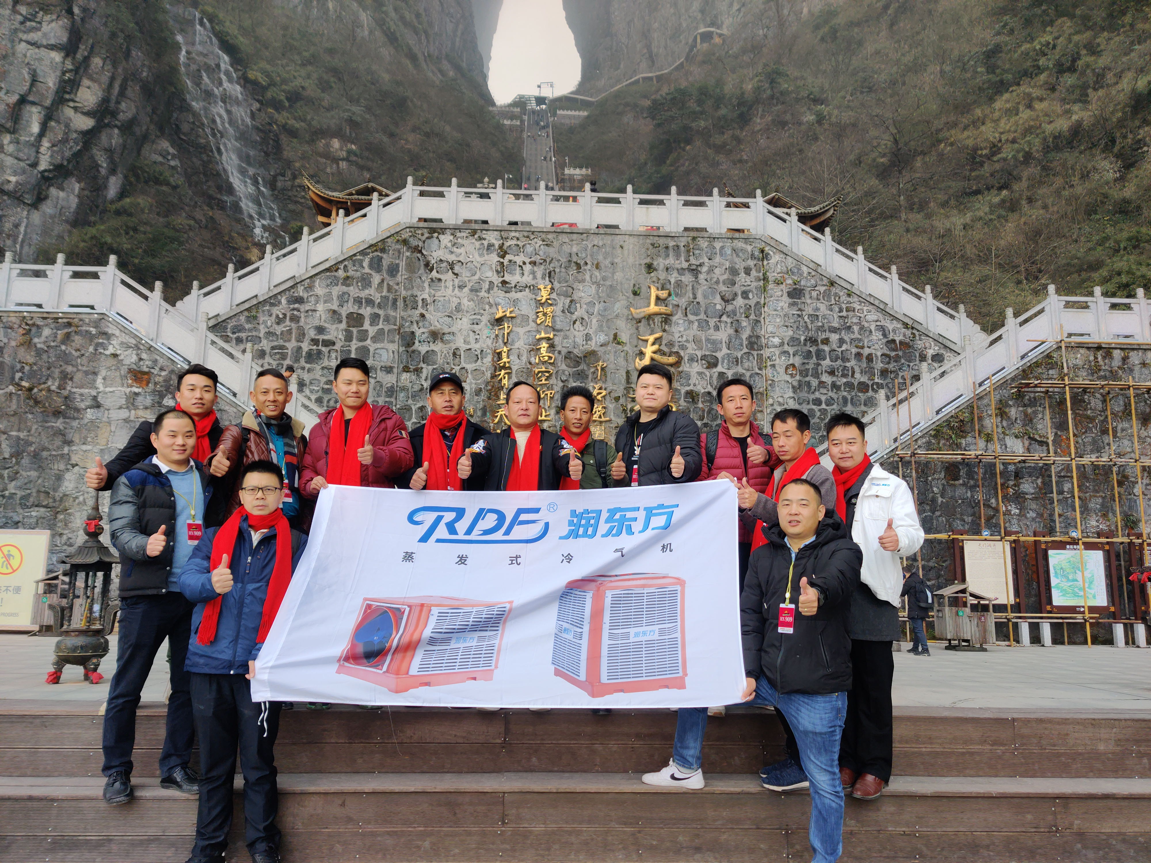 webwxgetmsgimg (37)_看圖王.jpg