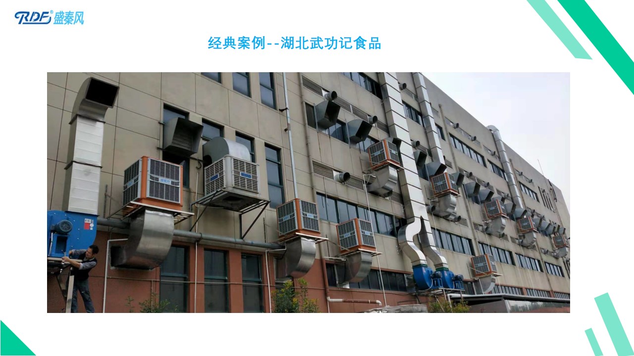 幻燈片27.jpg