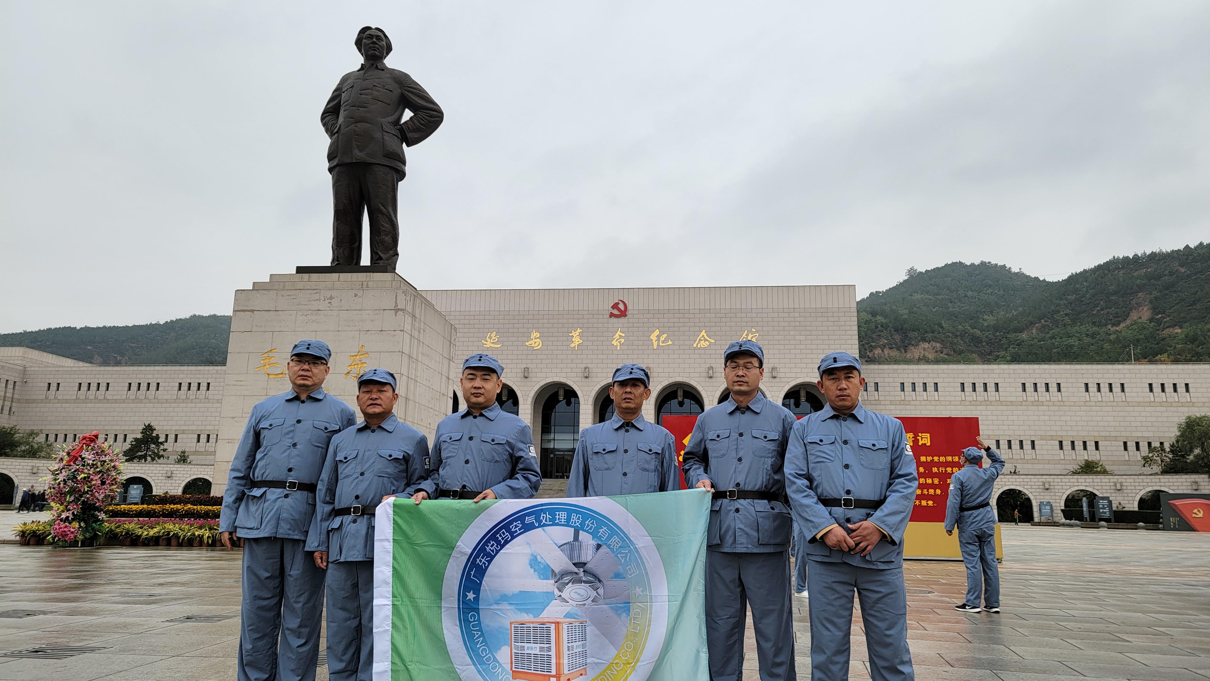 7d6030f1f27d5a10508efa880fc0f23_看圖王.jpg