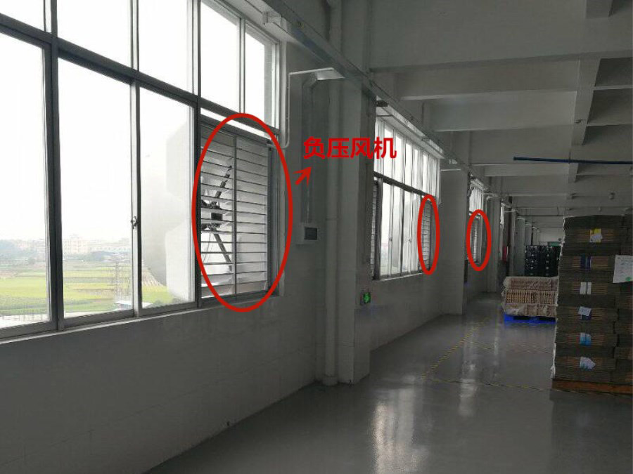負壓風機工作原理是怎樣的？在廠房通風降溫中有哪些優勢