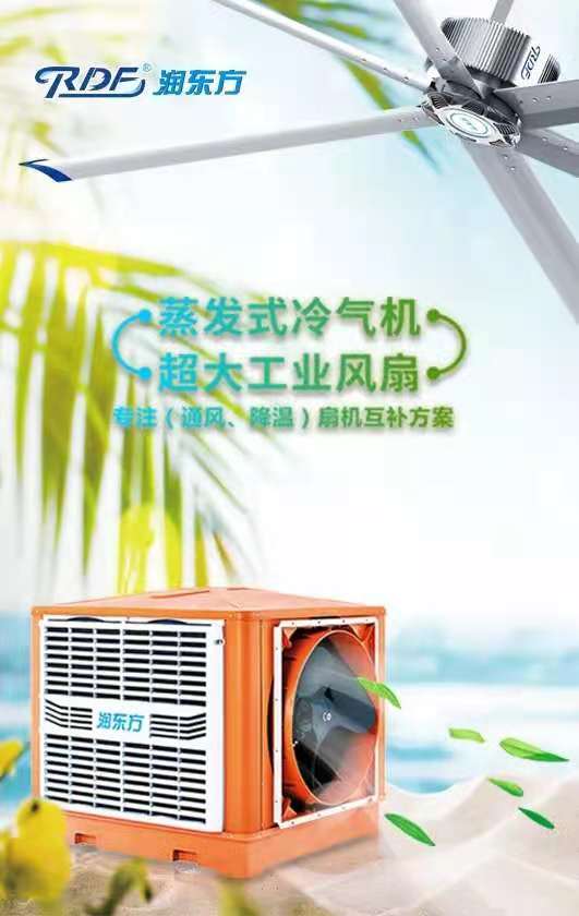 微信圖片_20210630181510.jpg