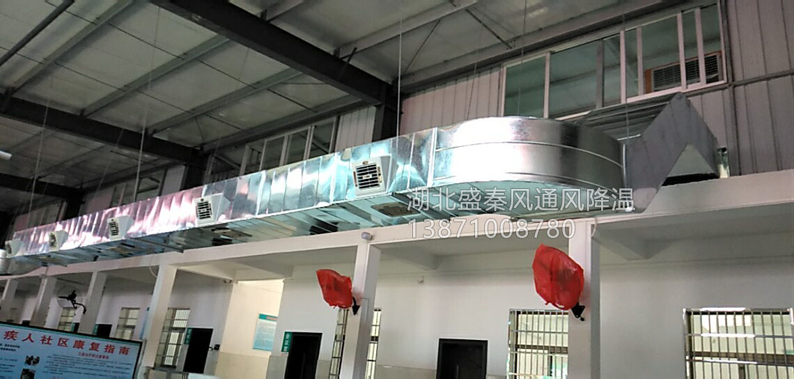 湖北蘄春某疾病康復中心運用環(huán)?？照{案列