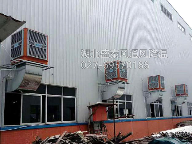 鄂州某家五金廠環保空