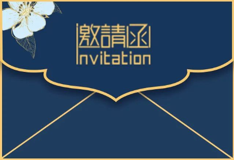湖北盛秦風(fēng)誠邀您相約第21屆深圳國際機(jī)械展