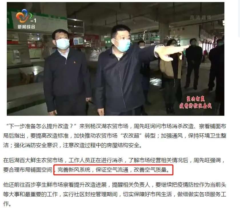 微信圖片_20200414101615.jpg