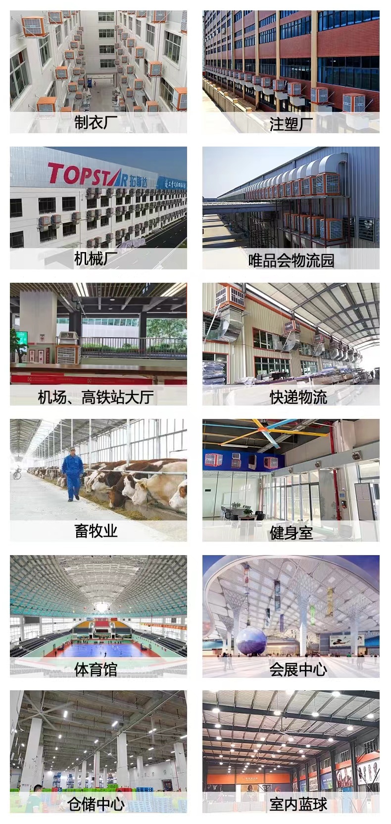 微信圖片_20240315113823.jpg