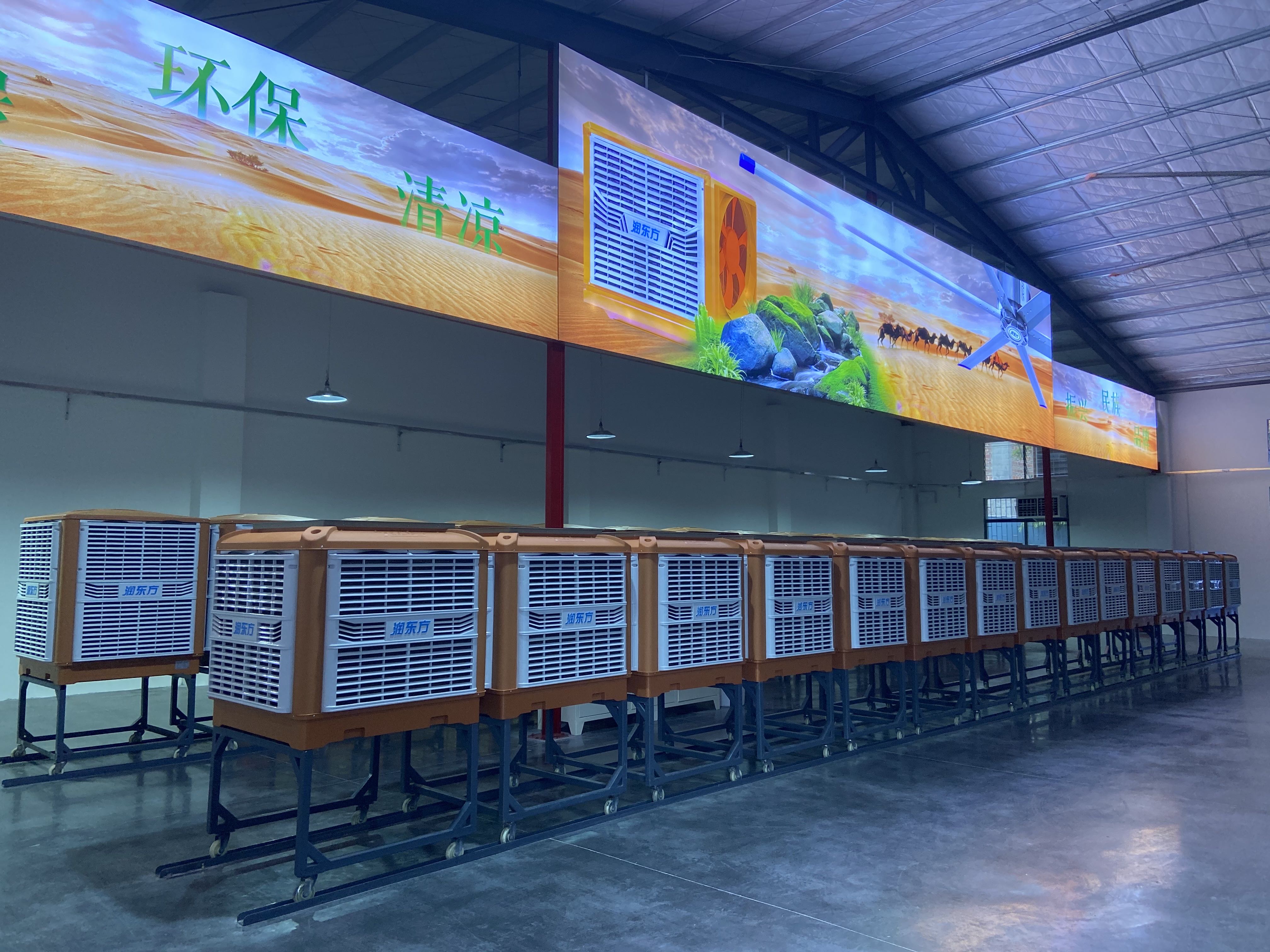 水空調的特點與優勢有哪些？武漢水空調廠家告訴您
