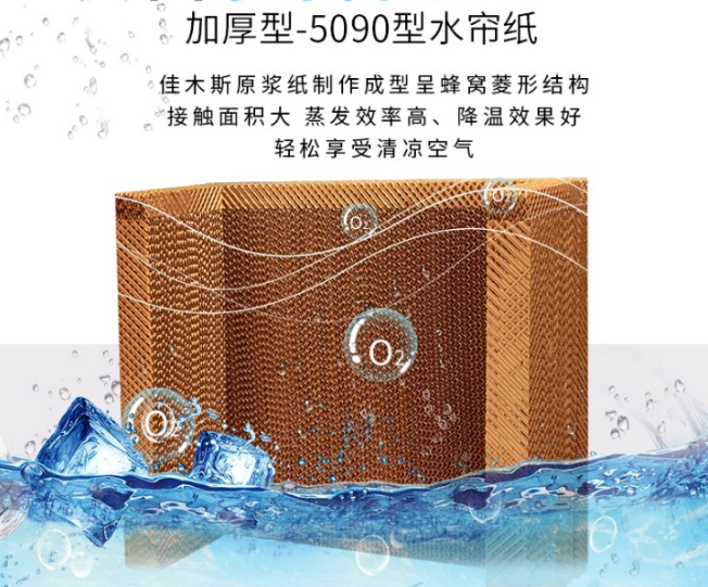 微信圖片_20220310145213.png
