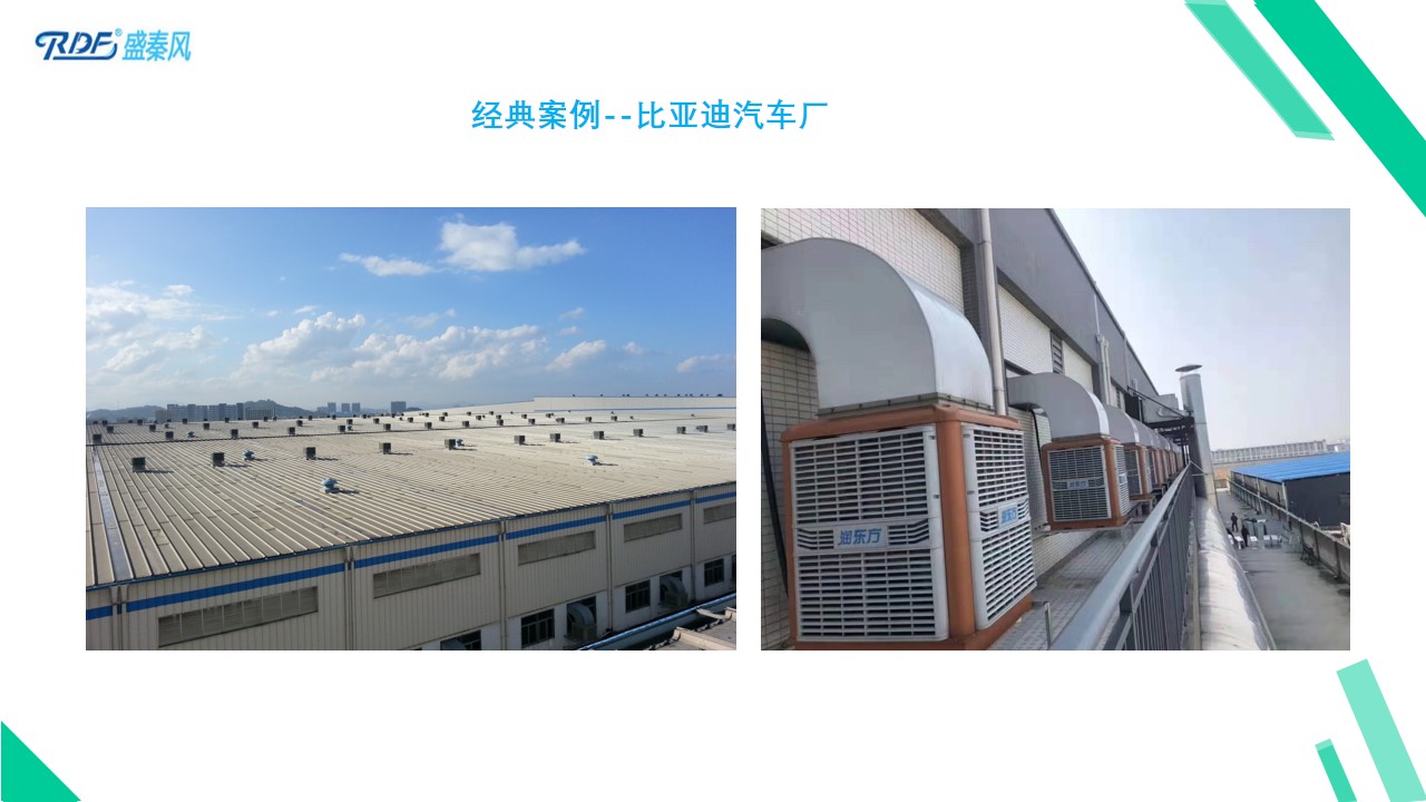 幻燈片25.jpg