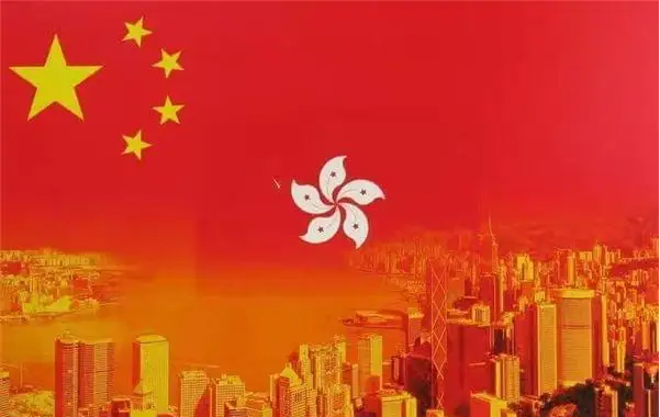熱烈慶祝七一建黨節暨香港回歸25周年！不忘初心，牢記使命