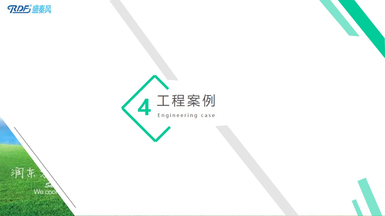 幻燈片17.jpg