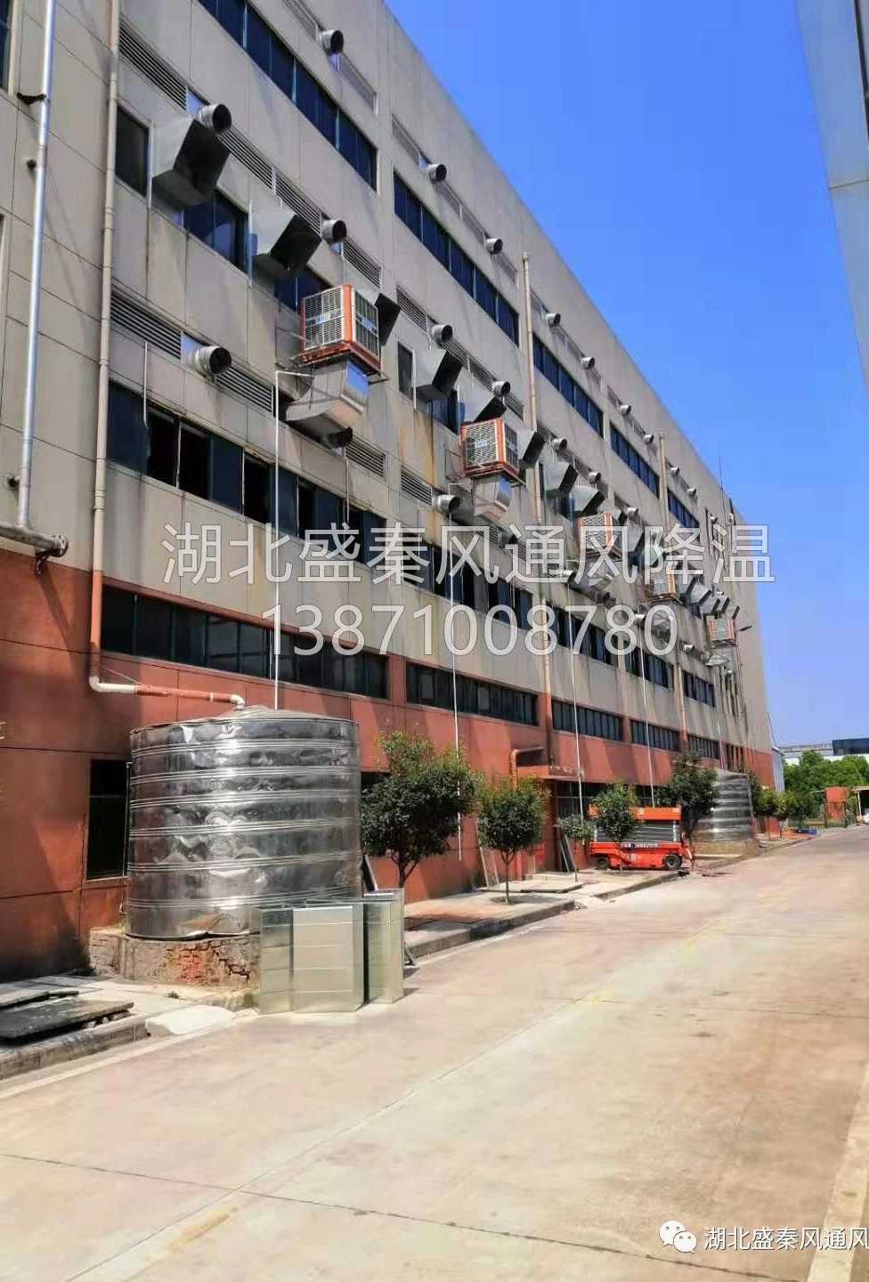 00888_看圖王.jpg