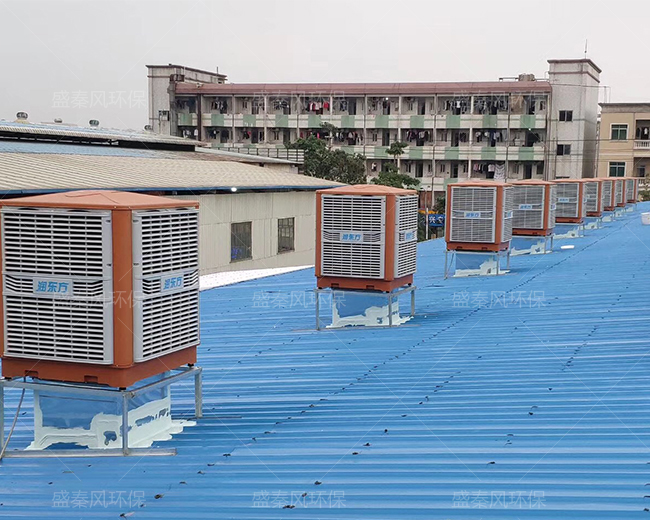 夏季如何給鐵皮廠房降溫通風？廠房降溫設備廠家來支招