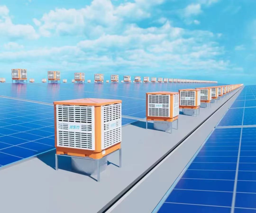湖北廠房降溫設備廠家教您鋼結構廠房降溫的解決方案？