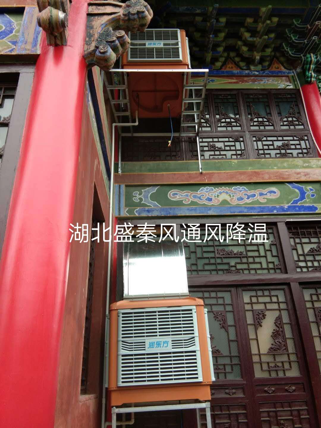 行業(yè)首例！環(huán)?？照{在宗教寺廟中的應用