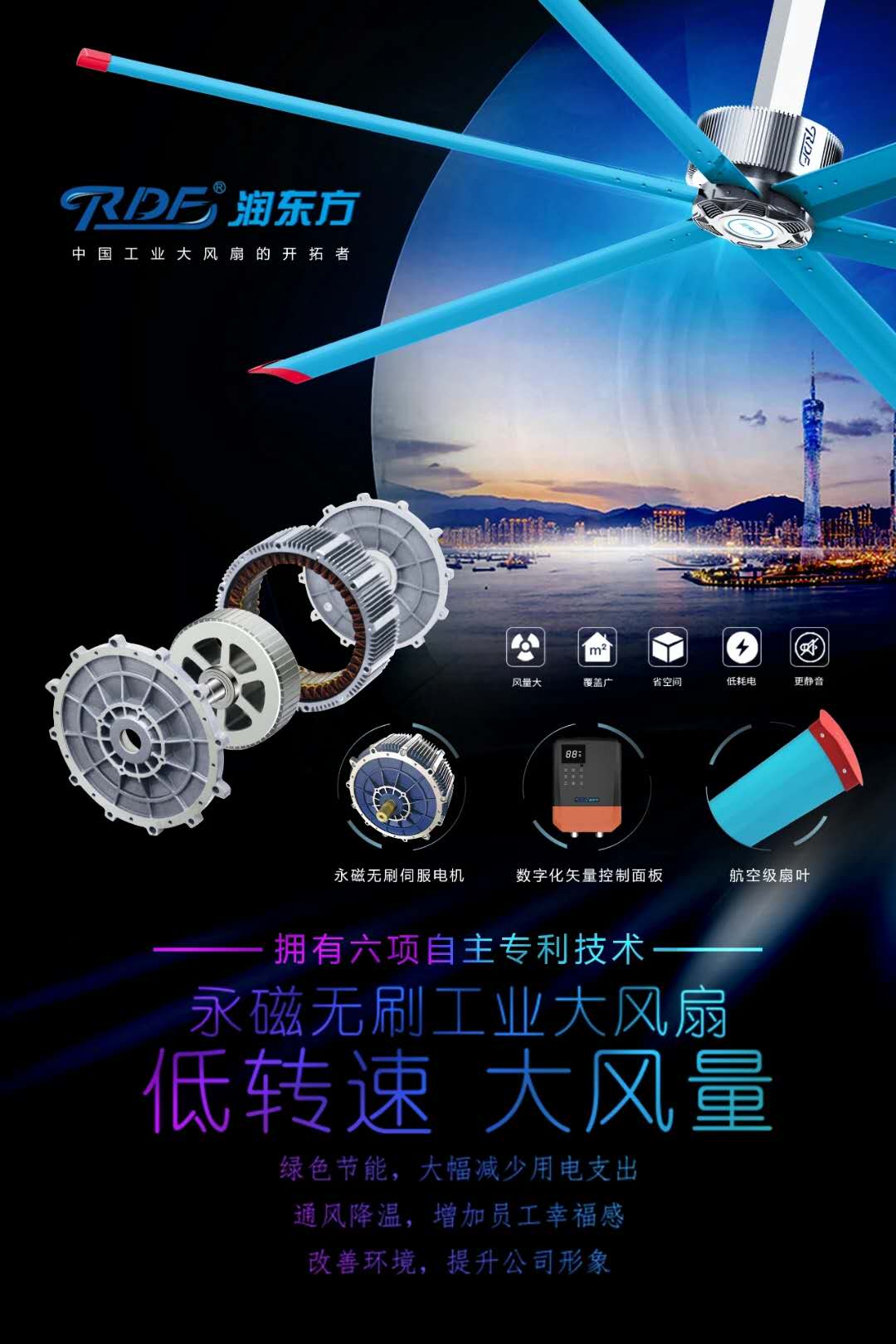 微信圖片_20200819182151.jpg