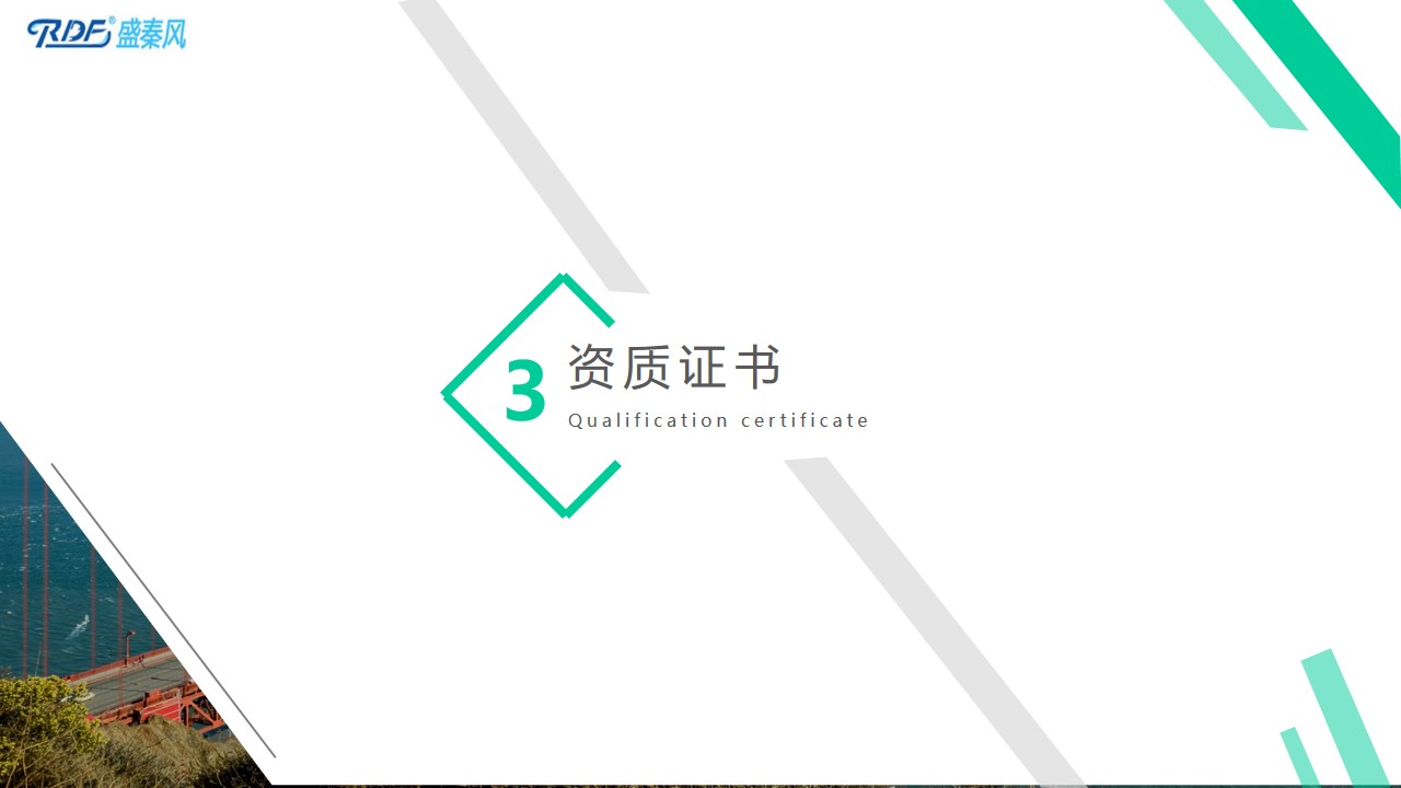 幻燈片12.jpg