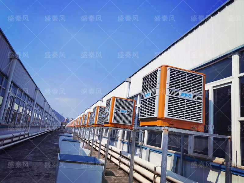 普通家用空調與工業水空調有什么不同？車間降溫設備廠家告訴您