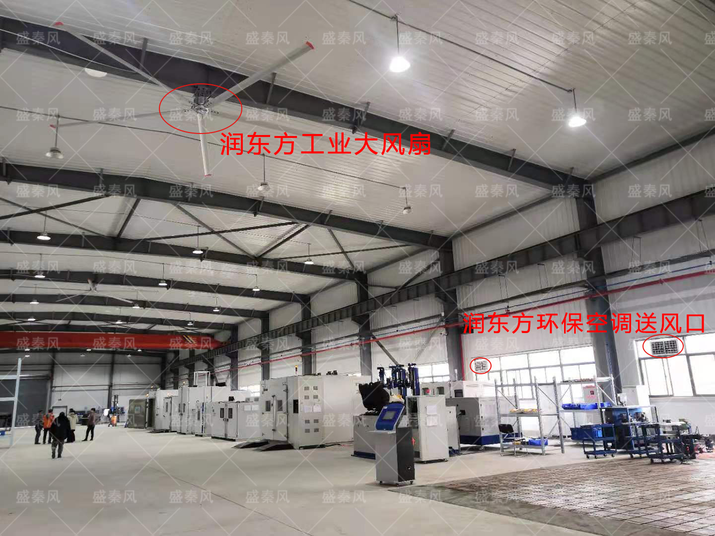 "扇機互補“在武漢某