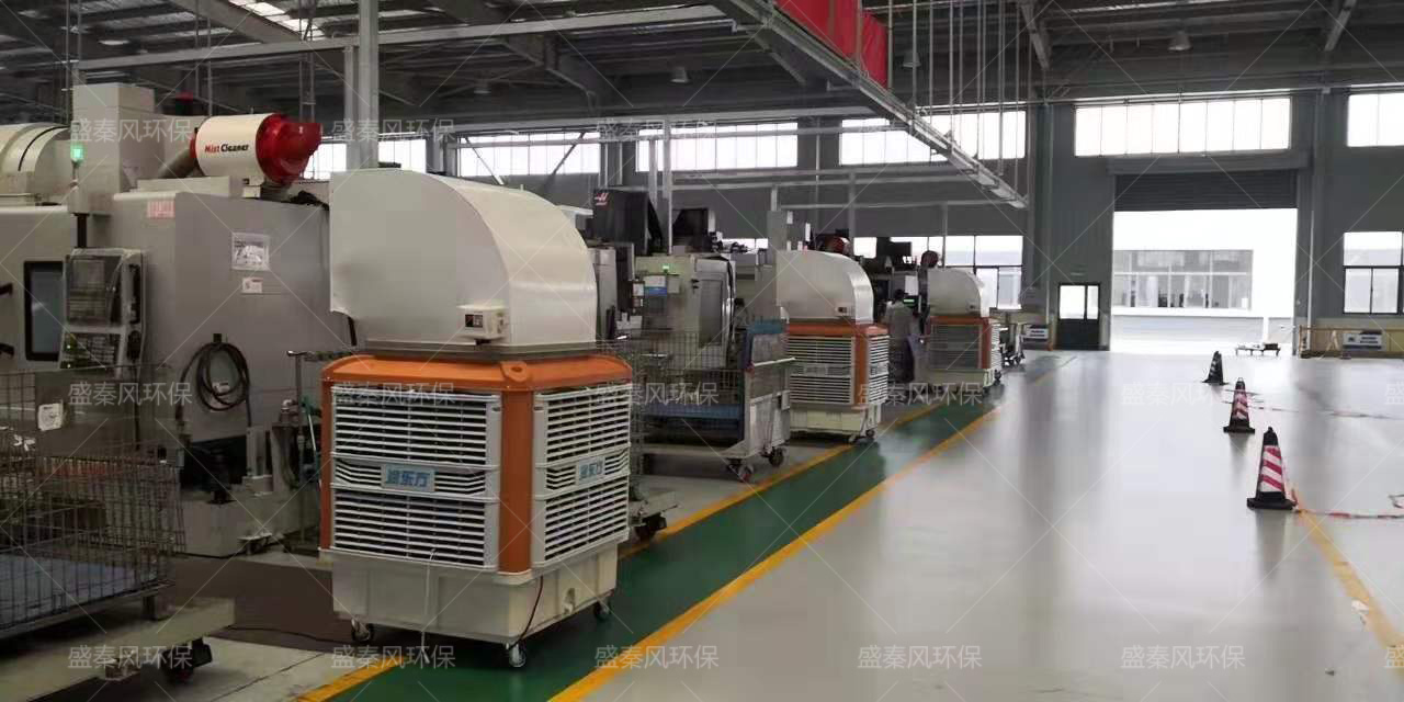 工廠車間降溫通風(fēng)用環(huán)保空調(diào)的原因？有什么車間降溫方案