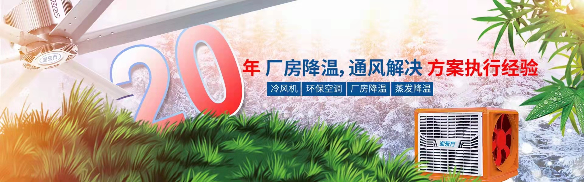 微信圖片_20211209144440.jpg