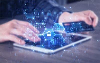 信息化建設 以網絡與信息安全軟件開發為核心的數字化基石